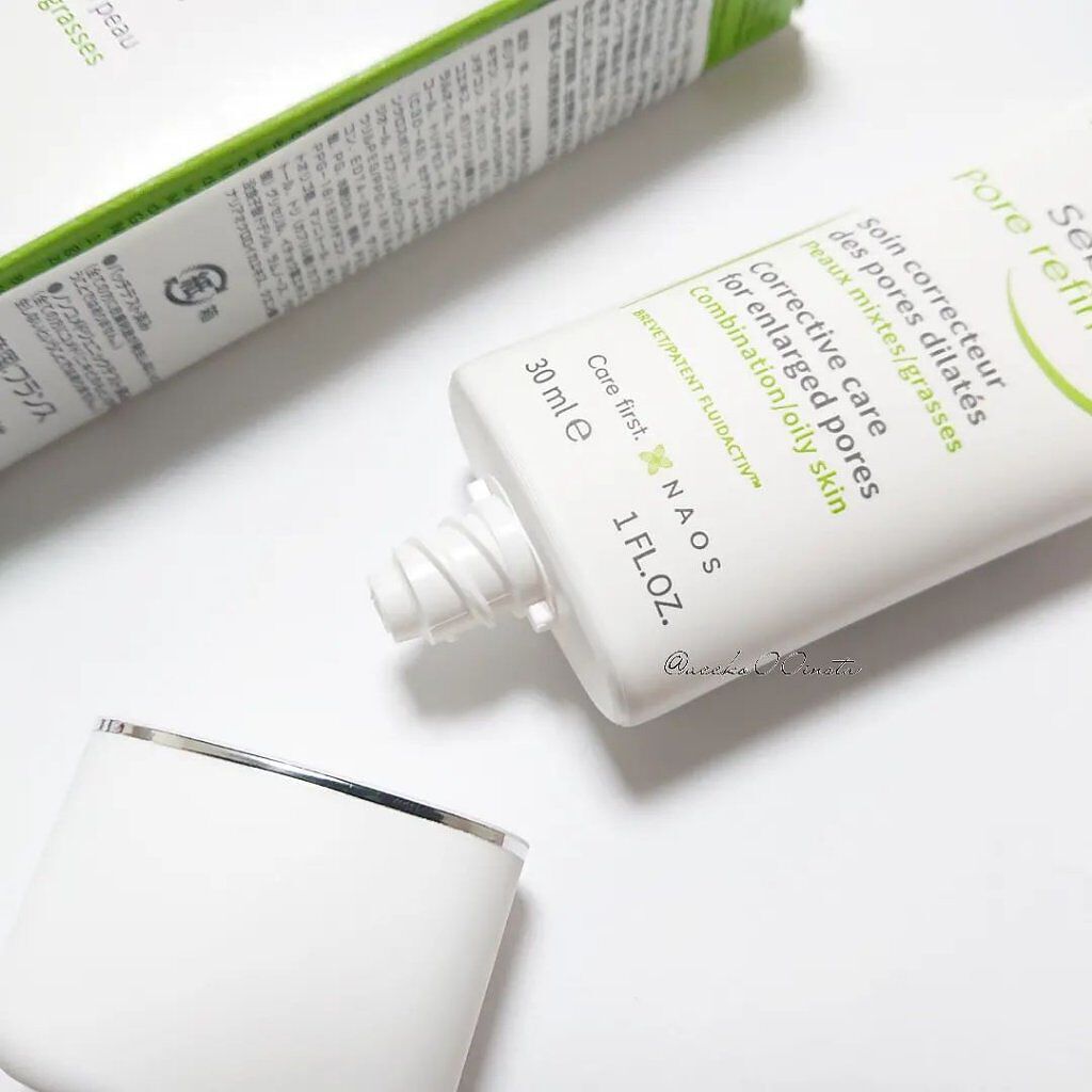 セビウム スキンリファイナー/ビオデルマ/フェイスクリームを使ったクチコミ（3枚目）