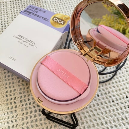 ピンクティーツリーカバーアップグロウクッション/APLIN/クッションファンデーションを使ったクチコミ(5枚目)