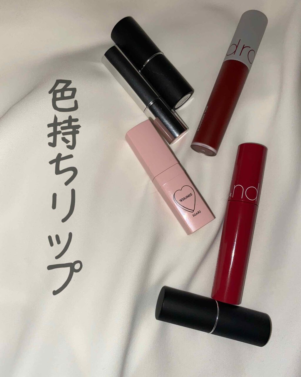 マシュマロルック リップスティック/リンメル ロンドン/口紅を使ったクチコミ（1枚目）