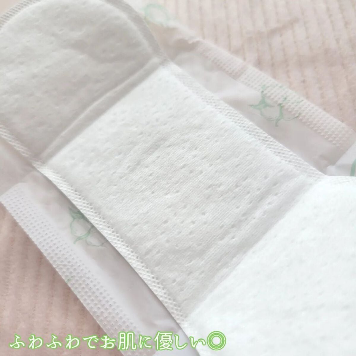 サラサーティ 天然コットン100%/サラサーティ/おりものシートを使ったクチコミ(4枚目)