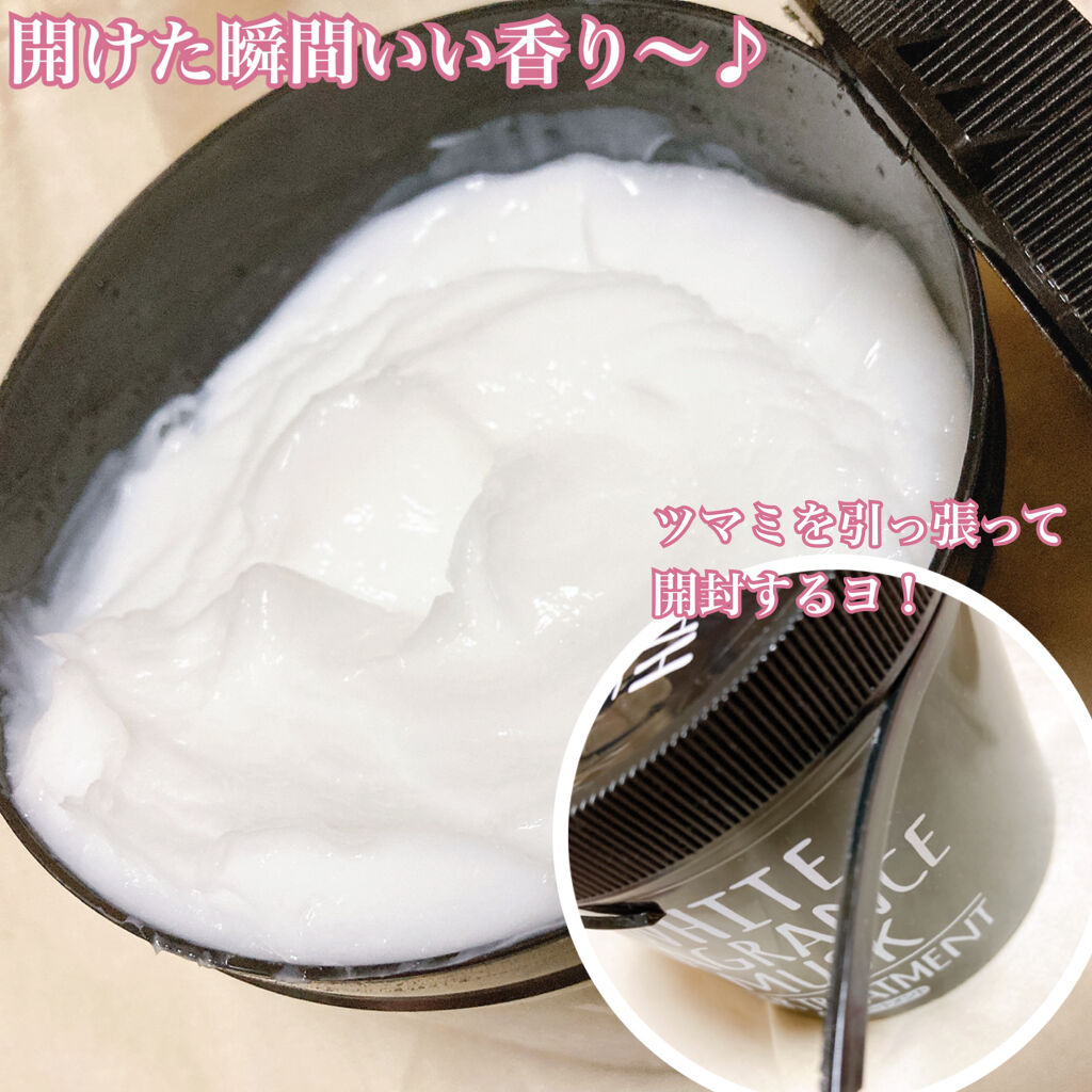 D モイストヘアトリートメント ドン キホーテプライベートブランド 情熱価格の使い方を徹底解説 ドンキで998円 究極の指通り D モ By ちぃころ 普通肌 代前半 Lips D モイストヘアトリートメント ドン キホーテプライベートブランド 情熱価格の使い方を徹底解説 ドンキで998円 究極の指通り D モ By ちぃころ 普通肌 代前半 Lips