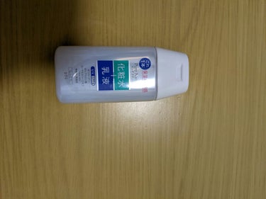 ピュア ナチュラル エッセンスローション ＵＶ 100ml（旧）/pdc/オールインワン化粧品を使ったクチコミ（1枚目）