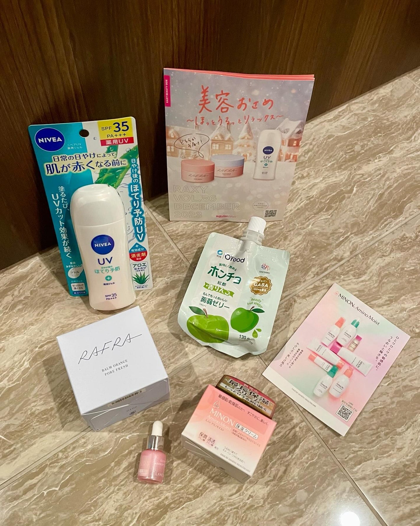 RAXY/Rakuten/その他を使ったクチコミ(1枚目)