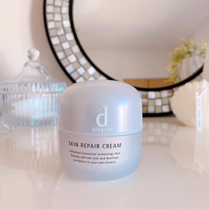 スキンリペアクリーム/d プログラム/フェイスクリームを使ったクチコミ(3枚目)