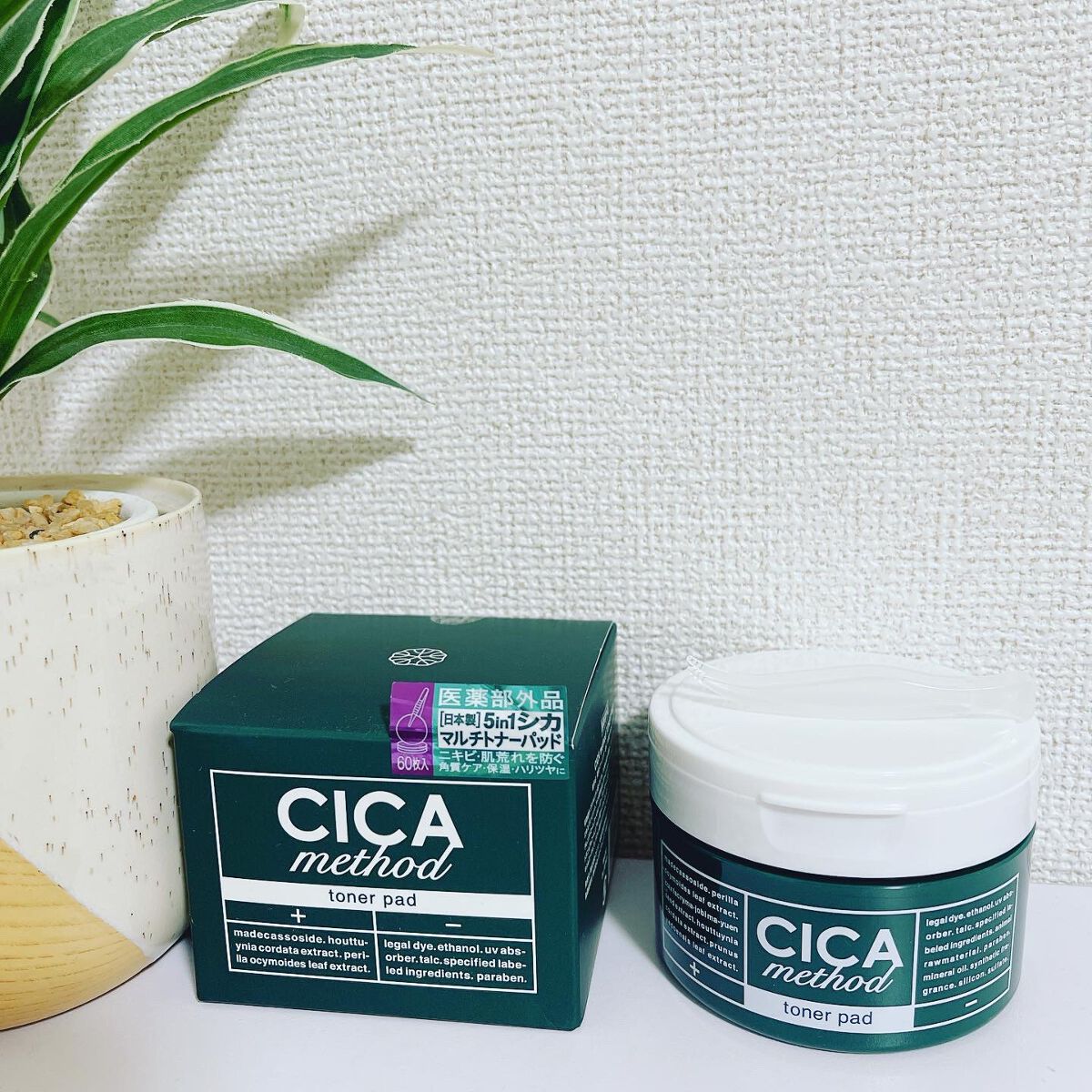 CICA method TONER PAD/コジット/化粧水を使ったクチコミ(1枚目)
