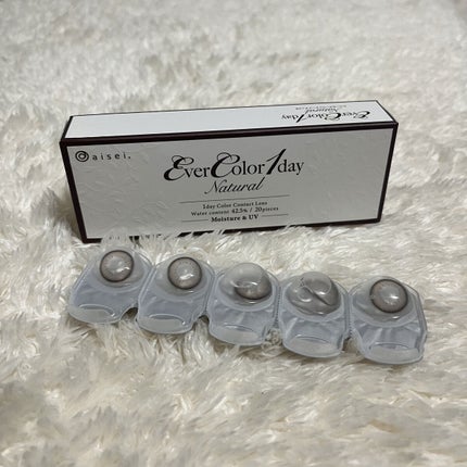 エバーカラーワンデー ナチュラル/エバーカラー/ワンデー(1DAY)カラコンを使ったクチコミ(4枚目)