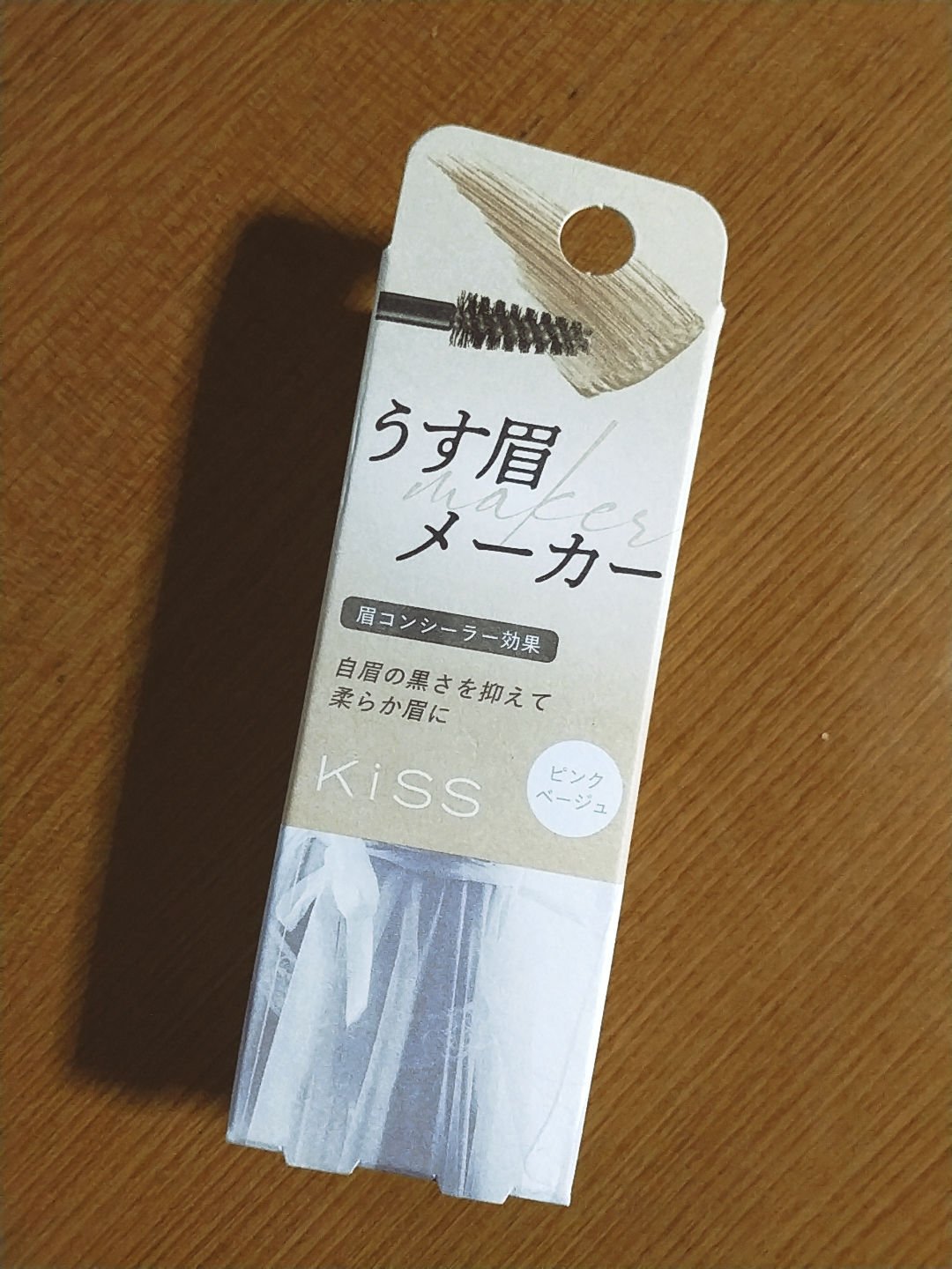 キス うす眉メーカー/KiSS/眉マスカラを使ったクチコミ（2枚目）
