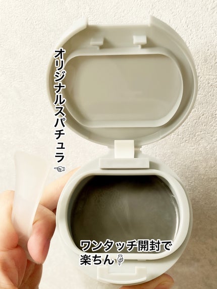 ルルルンクレンジング トーニングバーム CLEAR BLACK/ルルルン/クレンジングバームを使ったクチコミ(2枚目)