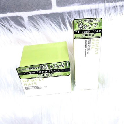 モイスチャーエマルジョン /HEMPLY HAIR/ヘアミルクを使ったクチコミ(5枚目)