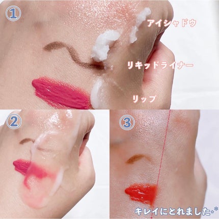 クリアクレンジングバーム/MOOKLOOK/クレンジングバームを使ったクチコミ(4枚目)