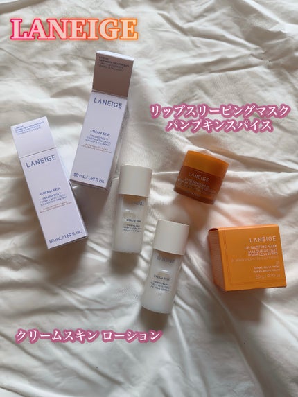 クリームスキン ローション/LANEIGE/化粧水を使ったクチコミ(5枚目)