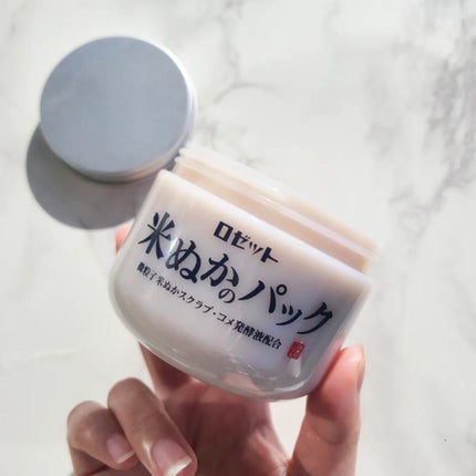 江戸こすめ 米ぬかのパック/ロゼット/洗い流すパック・マスクを使ったクチコミ(1枚目)