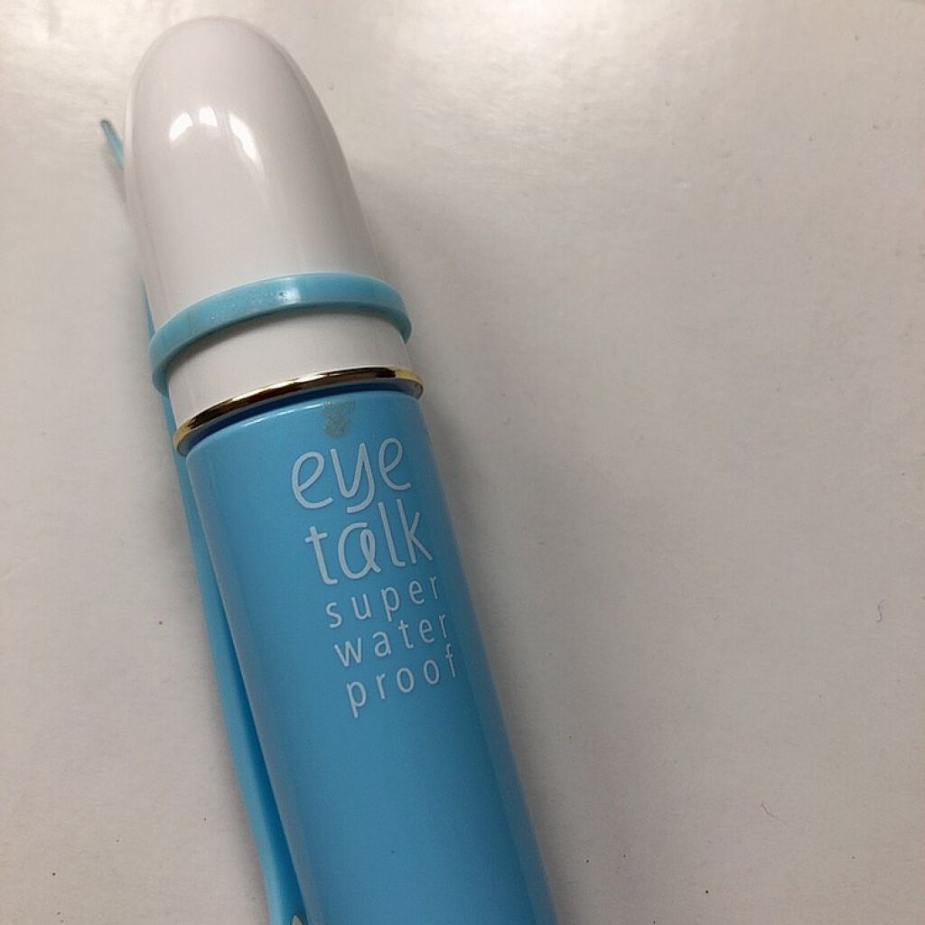 アイトーク スーパーウォータープルーフ/アイトーク/二重まぶた用アイテムを使ったクチコミ（2枚目）