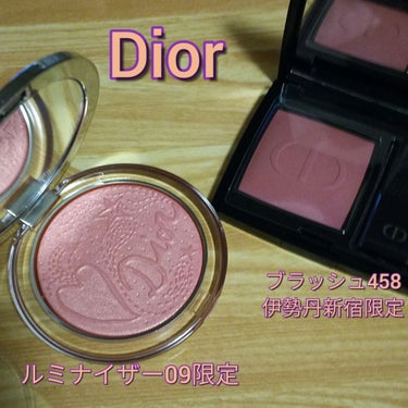 ディオールスキン ミネラル ヌード グロウ パウダー/Dior/プレストパウダーを使ったクチコミ（2枚目）