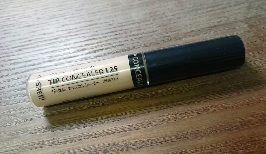 カバーパーフェクション チップコンシーラー/the SAEM/リキッドコンシーラーを使ったクチコミ(1枚目)