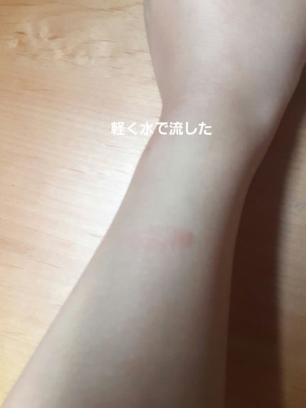 ジェルグロスリップ/CEZANNE/リップグロスを使ったクチコミ(5枚目)