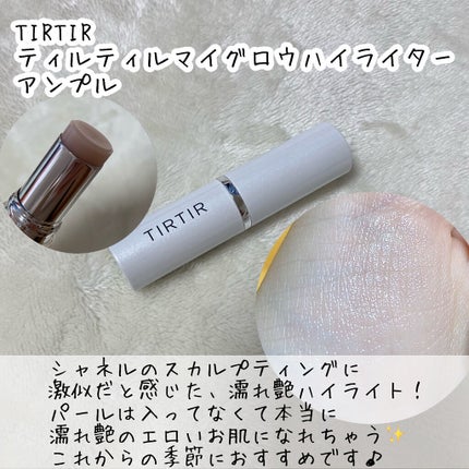 ライトリフレクティングセッティングパウダー プレスト N/NARS/プレストパウダーを使ったクチコミ(3枚目)