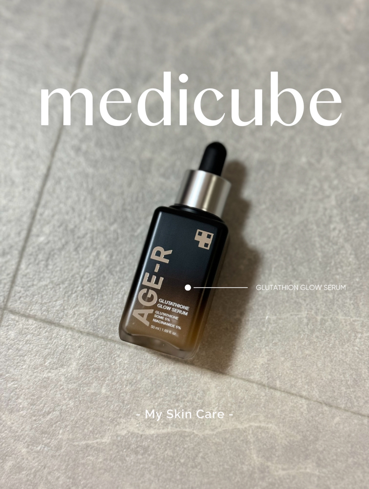 グルタチオングロウアンプル/MEDICUBE/美容液を使ったクチコミ（1枚目）