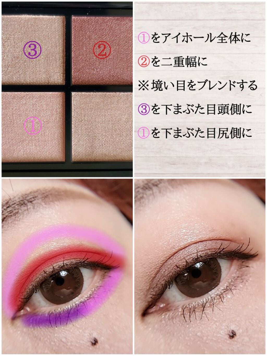 ミネラルクラッシィシャドー/エトヴォス/アイシャドウパレットを使ったクチコミ(2枚目)