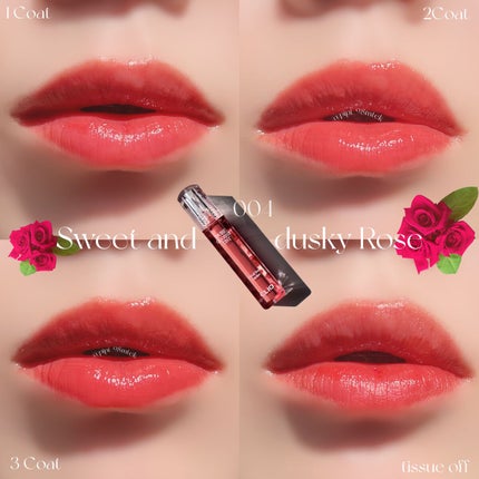 ピュアグロッシーティント/CLIO/リップティントを使ったクチコミ(7枚目)