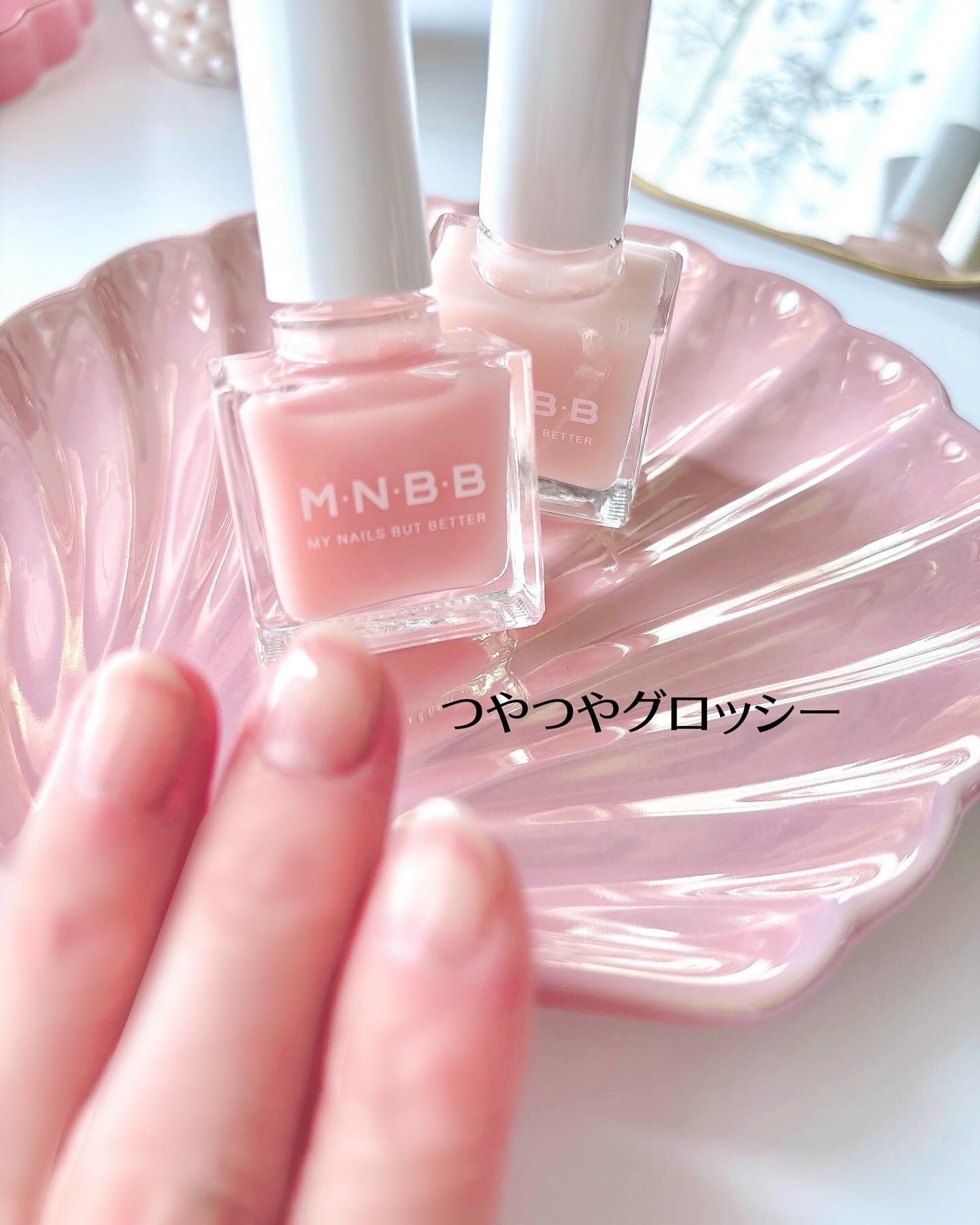 プロネイルコート/M･N･B･B/オールインワンネイルを使ったクチコミ（3枚目）