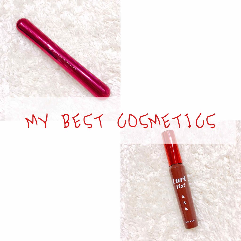 モテマスカラ リペア Lo(ロング)/UZU BY FLOWFUSHI/マスカラ下地を使ったクチコミ（1枚目）