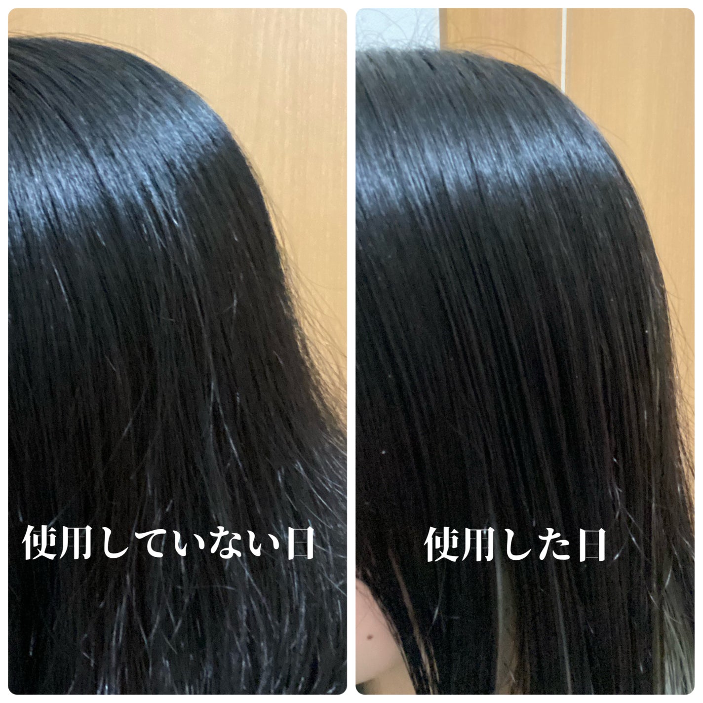 エクストラオーディナリー オイル ヘアマスク/ロレアル パリ/ヘアマスク・ヘアパックを使ったクチコミ(3枚目)