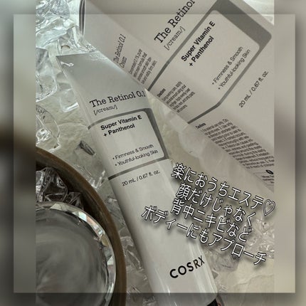 RXザ・ビタミンC23セラム/COSRX/美容液を使ったクチコミ(5枚目)