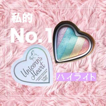 ハートハイライター ユニコーンハート/MAKEUP REVOLUTION/パウダーハイライトを使ったクチコミ(1枚目)