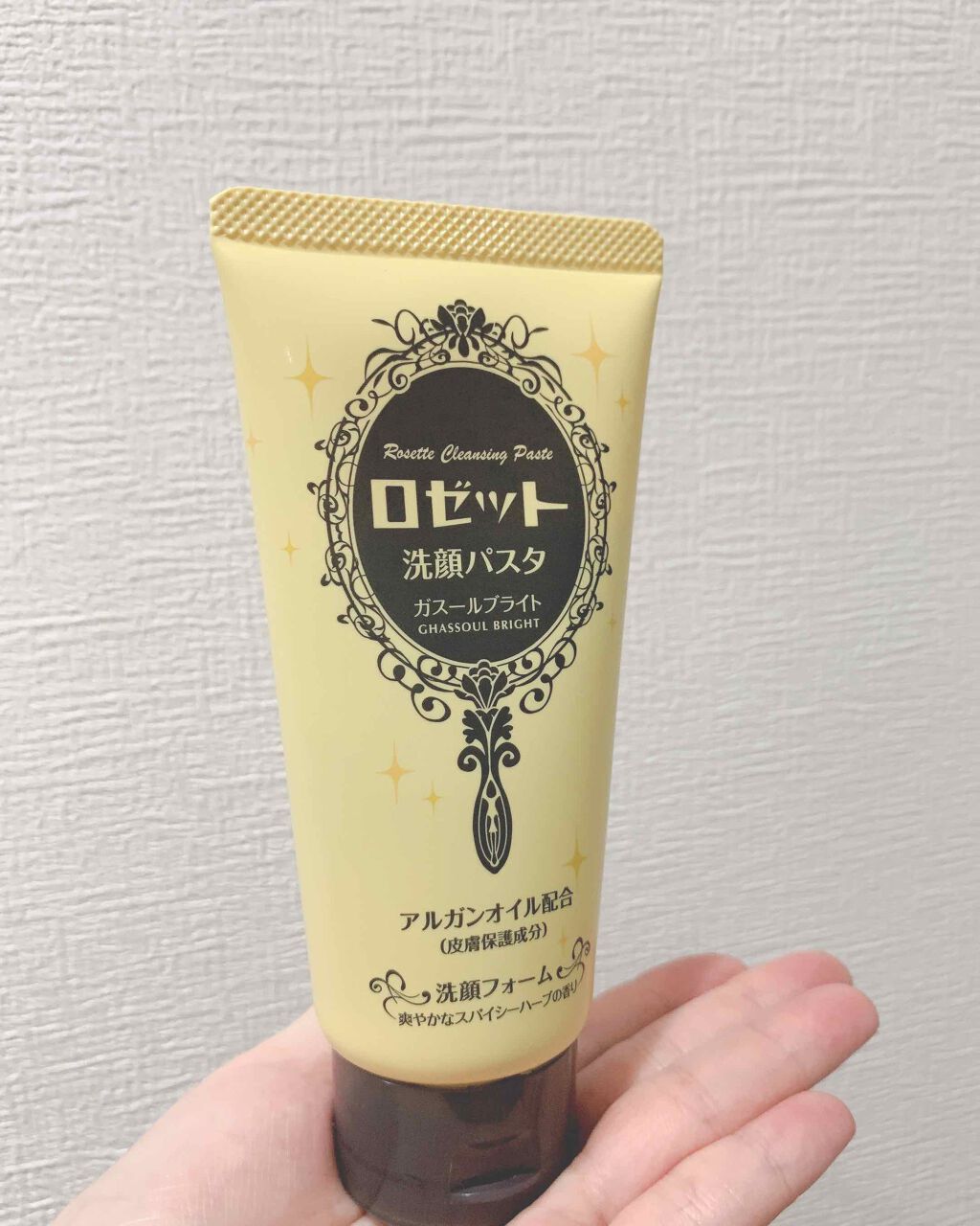 ロゼット 洗顔パスタ ガスールブライト/ロゼット/洗顔フォームを使ったクチコミ(2枚目)