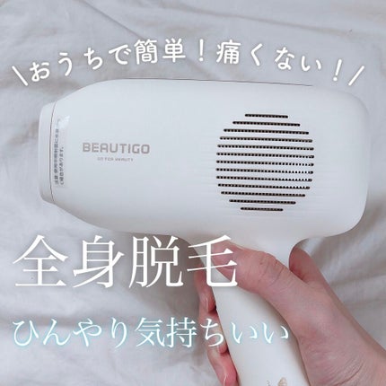 サファイアIPL脱毛器 /yete/家庭用脱毛器を使ったクチコミ(1枚目)