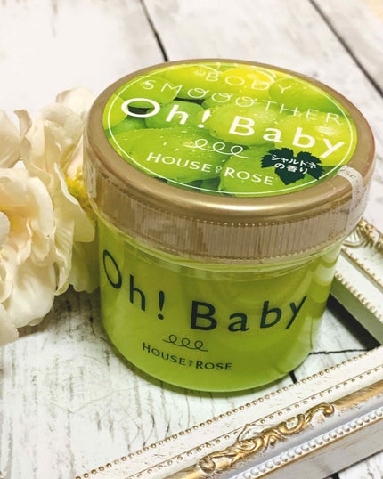 ボディ スムーザー /ハウス オブ ローゼ/ボディスクラブを使ったクチコミ(1枚目)