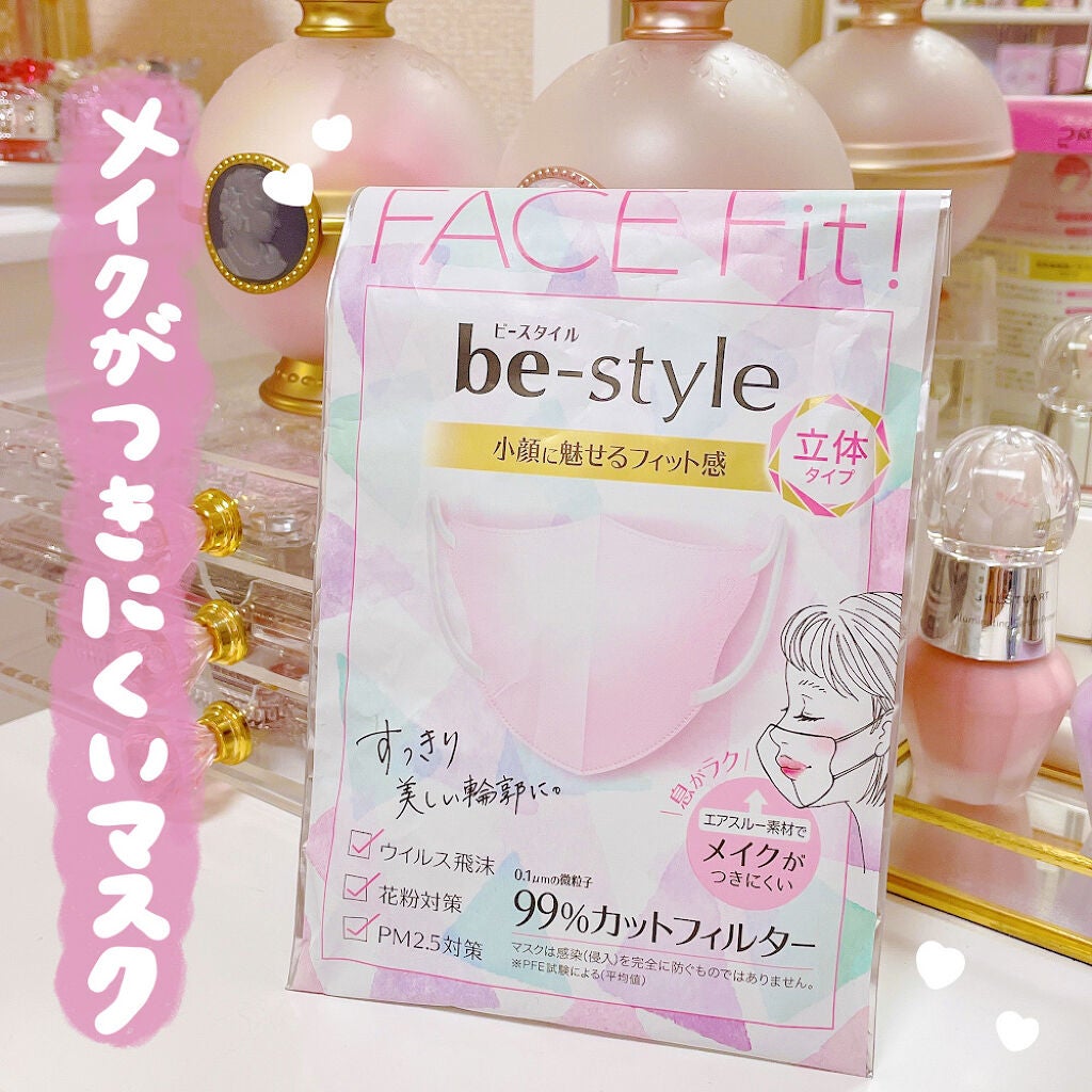 ドーリーピンク 立体マスク/be-style/マスクを使ったクチコミ(1枚目)