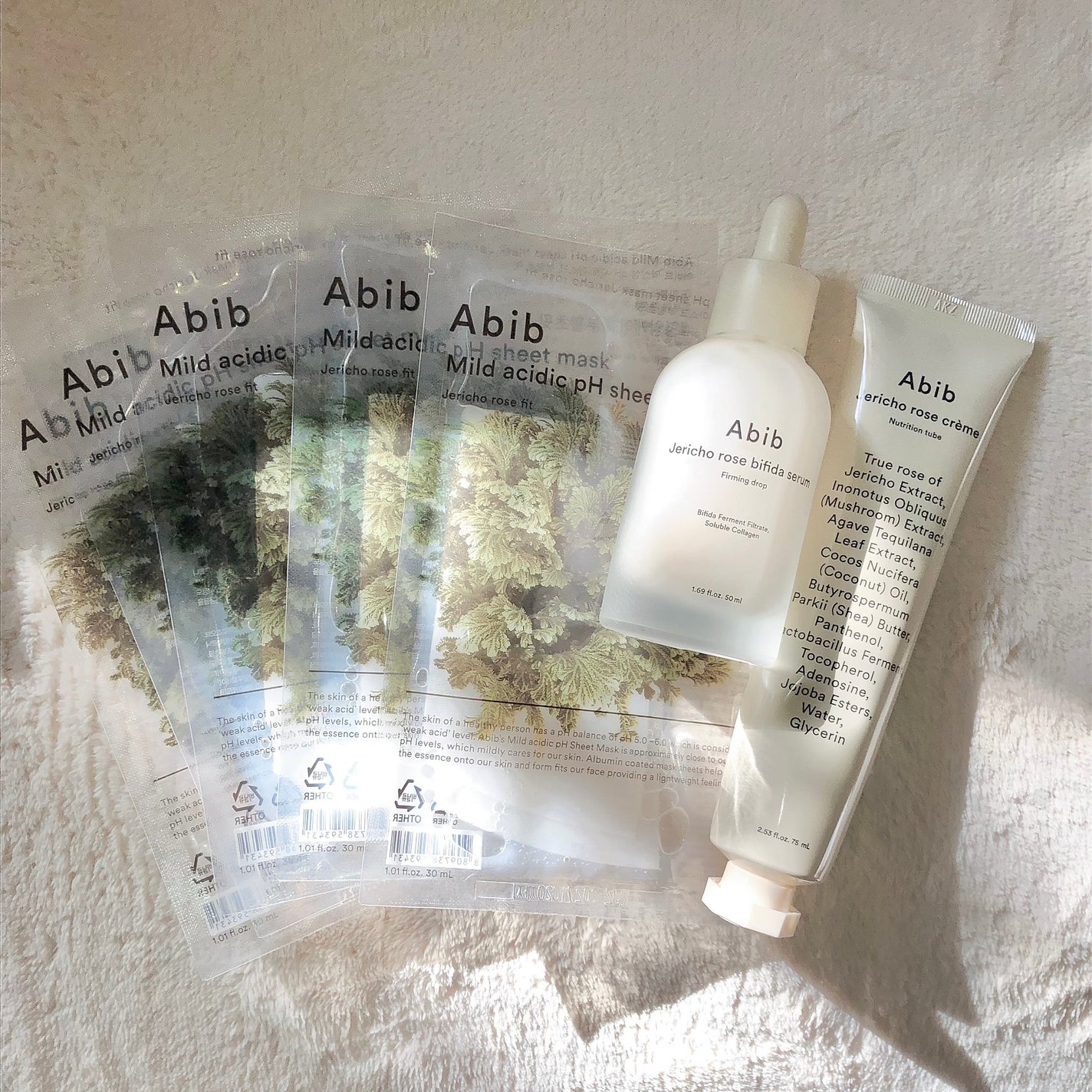 復活草クリーム ニュートリションチューブ/Abib /フェイスクリームを使ったクチコミ(7枚目)