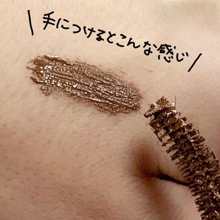 愛ラッシュマスカラR/b idol/マスカラを使ったクチコミ(3枚目)