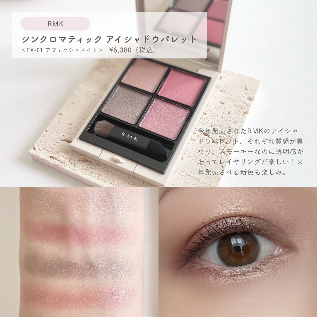 リップ&チーク ボーム N°1 ドゥ シャネル/CHANEL/口紅を使ったクチコミ(2枚目)