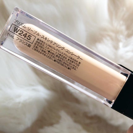 プリズム・リーブル・スキンケアリング・コンシーラー/GIVENCHY/リキッドコンシーラーを使ったクチコミ(6枚目)