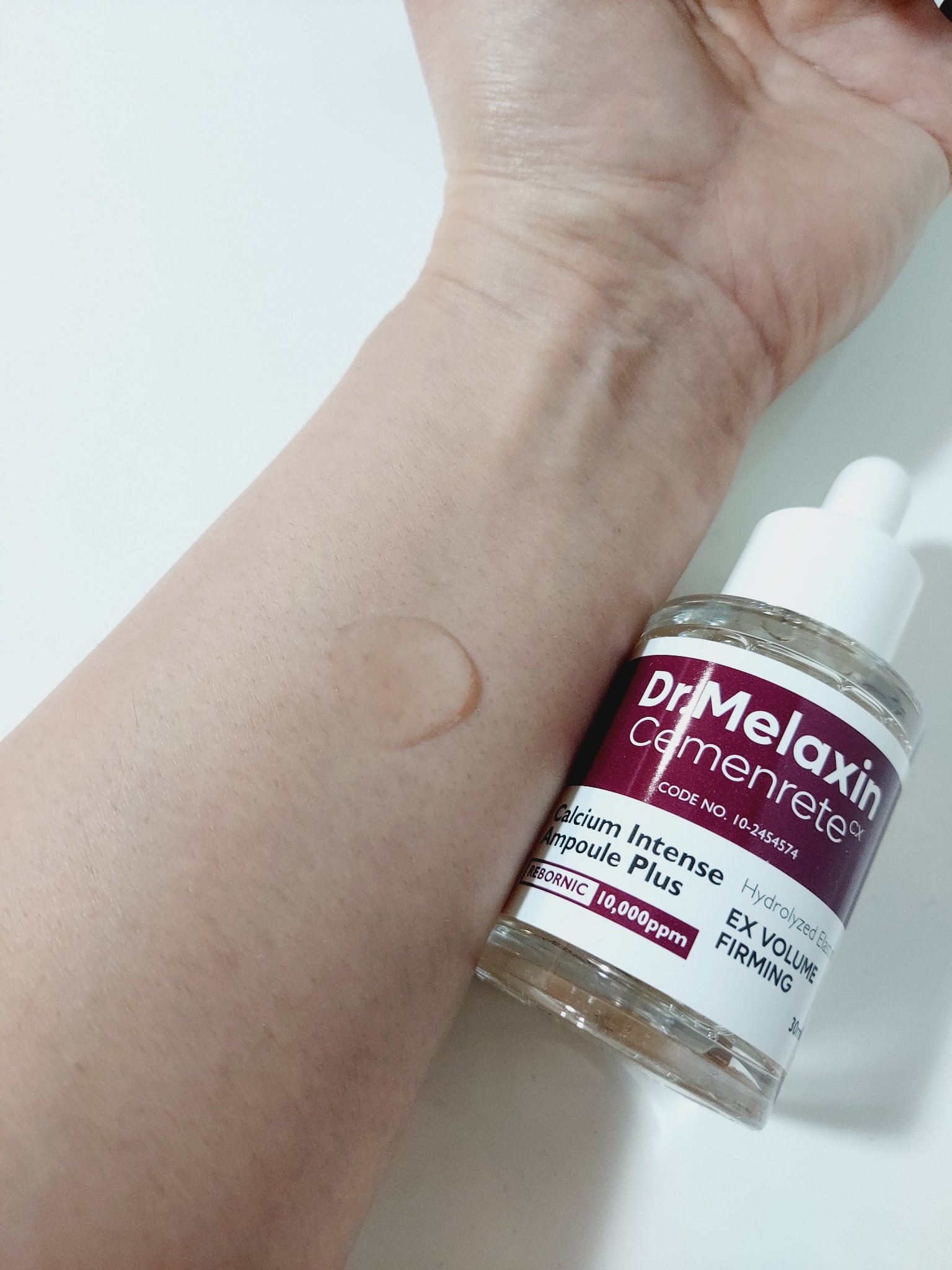 Cemenrete Calcium Intense Cream/Dr.Melaxin/フェイスクリームを使ったクチコミ（2枚目）