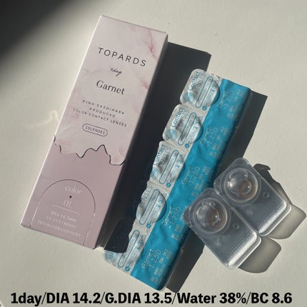 TOPARDS 1day/TOPARDS/ワンデー(1DAY)カラコンを使ったクチコミ(2枚目)