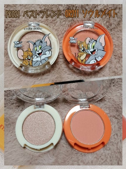 ラッキーフレンズ ルックアット マイアイカフェ/ETUDE/単色アイシャドウを使ったクチコミ(1枚目)