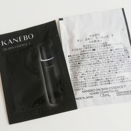 カネボウ オン スキン エッセンス F/KANEBO/化粧水を使ったクチコミ(1枚目)