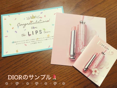 今回、ご紹介するのはLIPSを通してDior様から頂いたディオール アディクト リップ グロウ💄のサンプルです。


【メインアイテム】
1.Dior ディオール アディクト リップ グロウ 001

