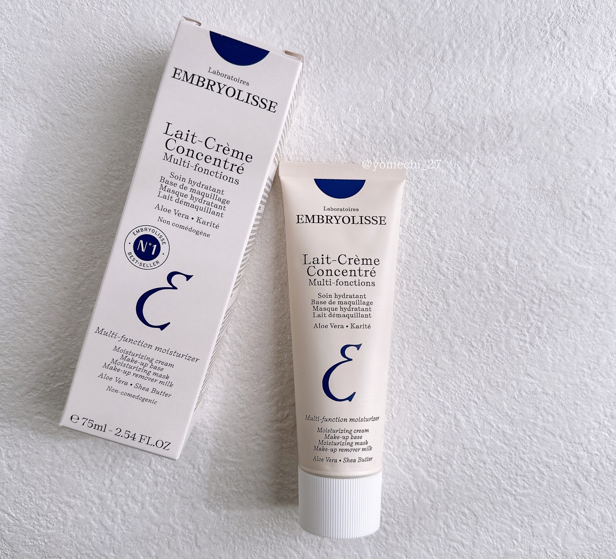 アンブリオリス モイスチャークリーム/アンブリオリス/フェイスクリームを使ったクチコミ（3枚目）