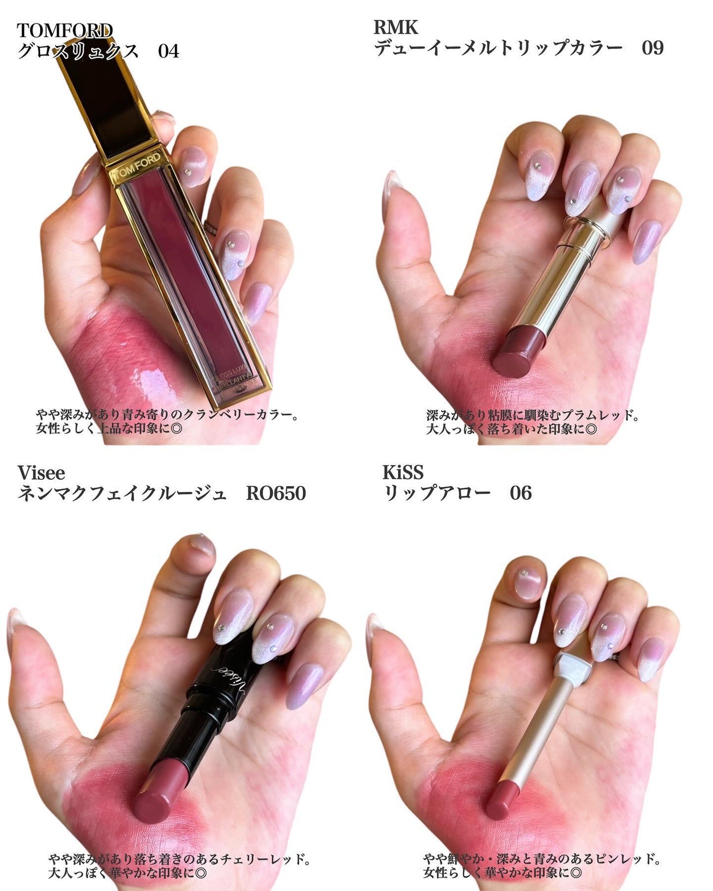 スキニーリッチシャドウ/excel/アイシャドウパレットを使ったクチコミ(2枚目)