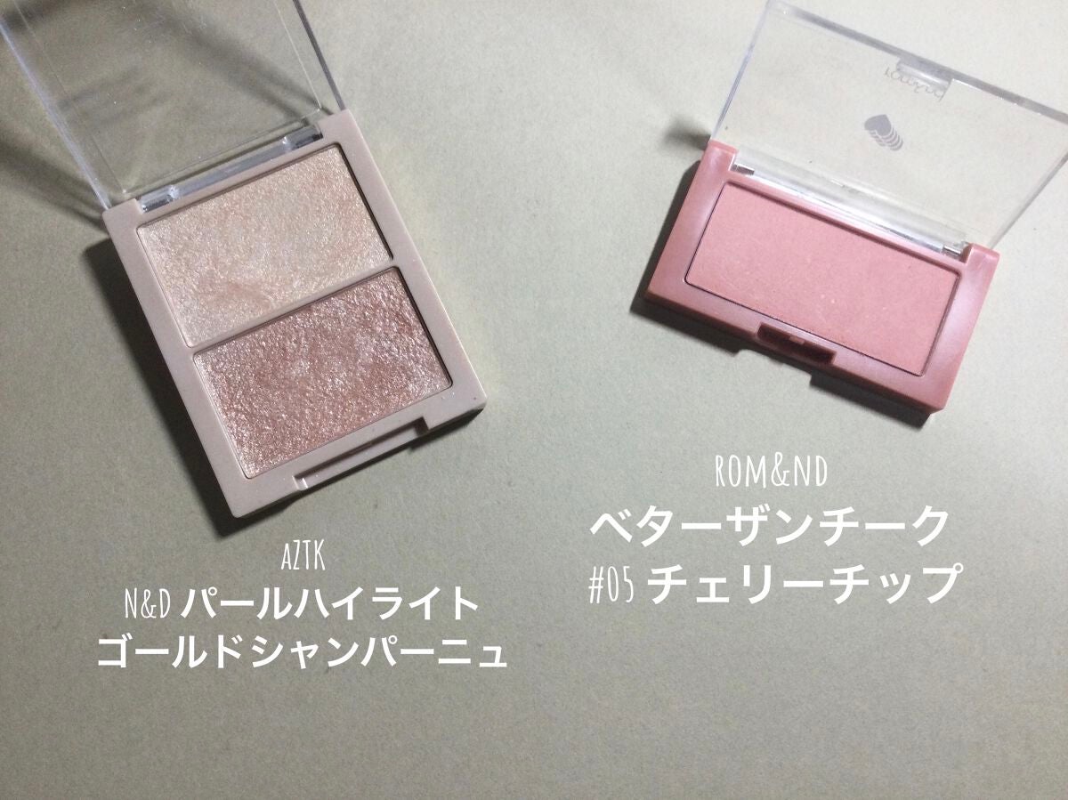 ベターザンチーク/rom&nd/パウダーチークを使ったクチコミ(3枚目)