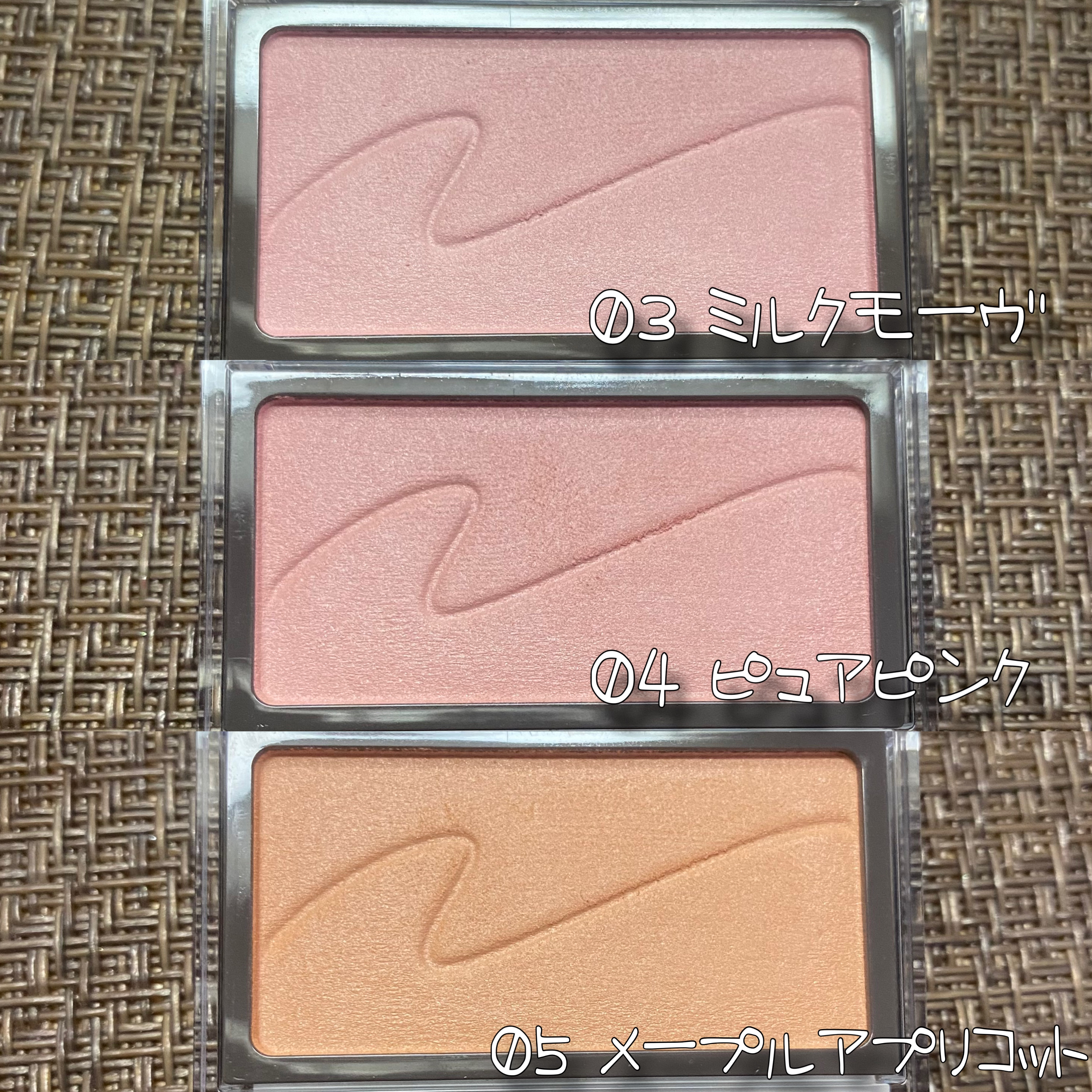 チークブラッシュ/CEZANNE/パウダーチークを使ったクチコミ（3枚目）