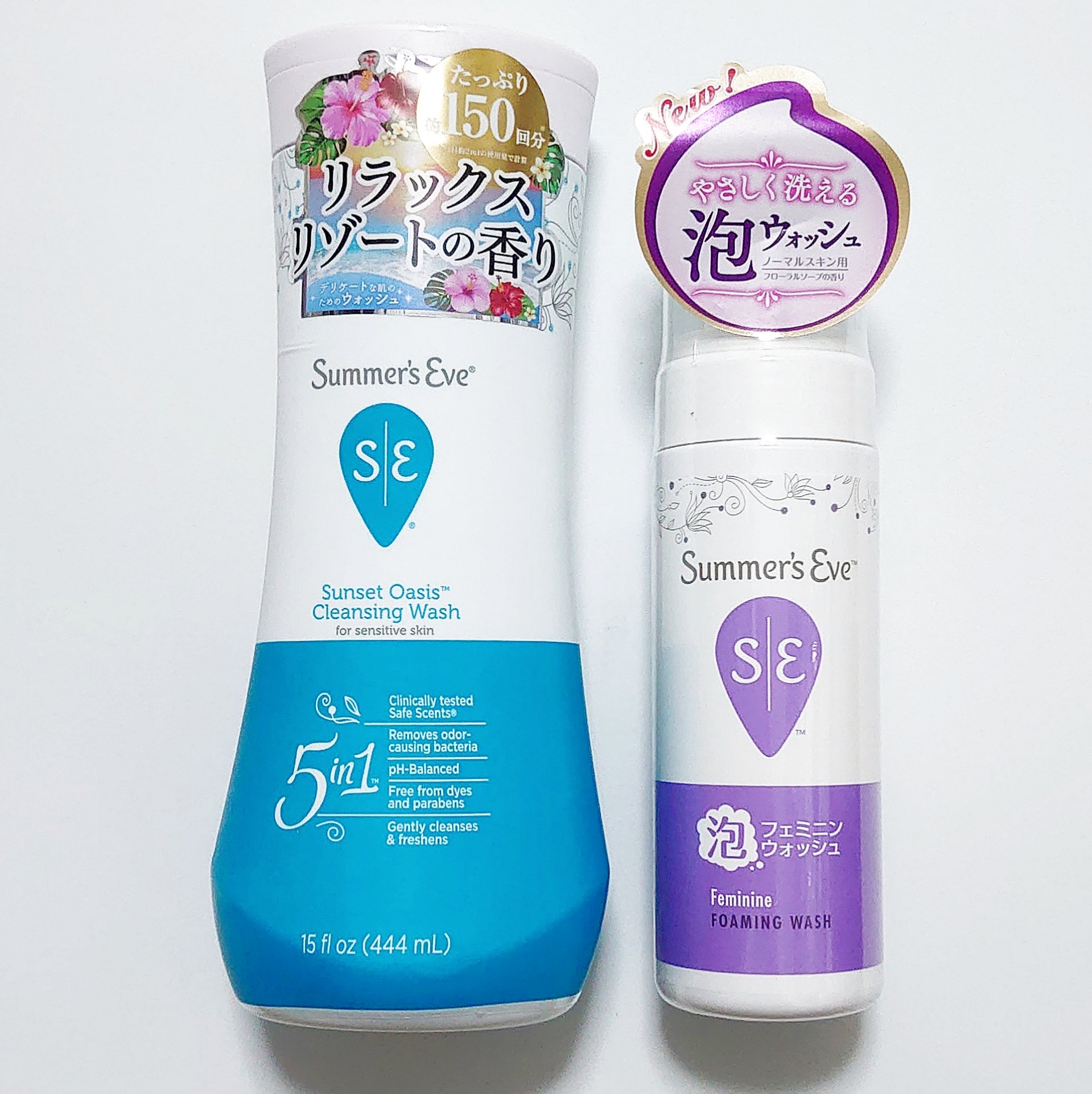 サンセットオアシス クレンジングウォッシュ/Summer's Eve(サマーズイブ)/デリケートゾーンケアを使ったクチコミ（1枚目）