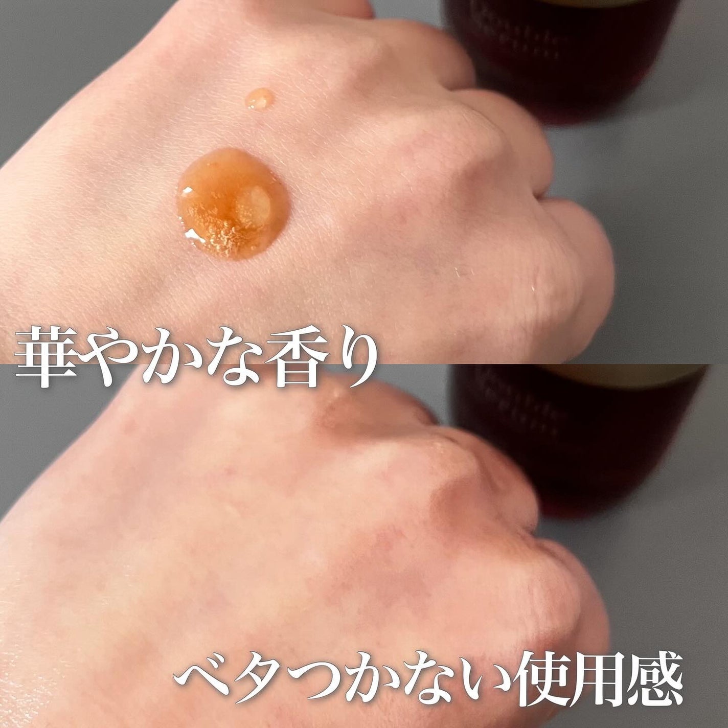 ダブル セーラム ADC/CLARINS/美容液を使ったクチコミ(3枚目)