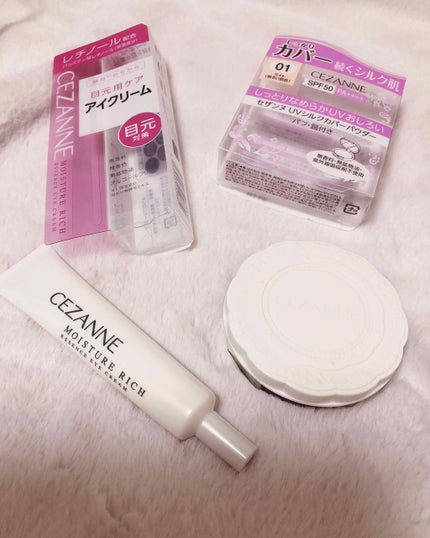 モイスチュア リッチ エッセンスアイクリーム/CEZANNE/アイケア・アイクリームを使ったクチコミ(1枚目)