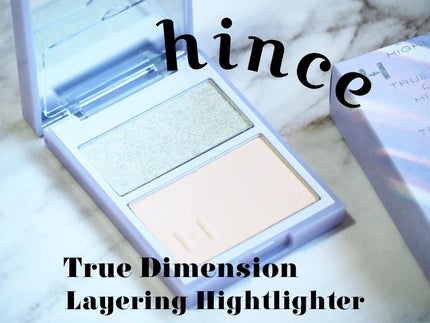 トゥルーディメンションレイヤリングハイライター/hince/パウダーハイライトを使ったクチコミ(1枚目)